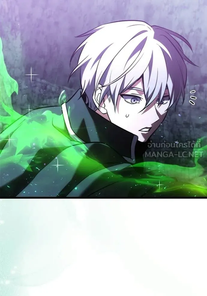 อัศวินดำล่าท้าเวลา ตอนที่ 133 รูปที่ 106