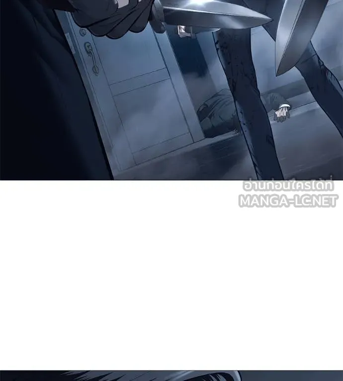 มัจจุราช ตอนที่ 8 รูปที่ 37