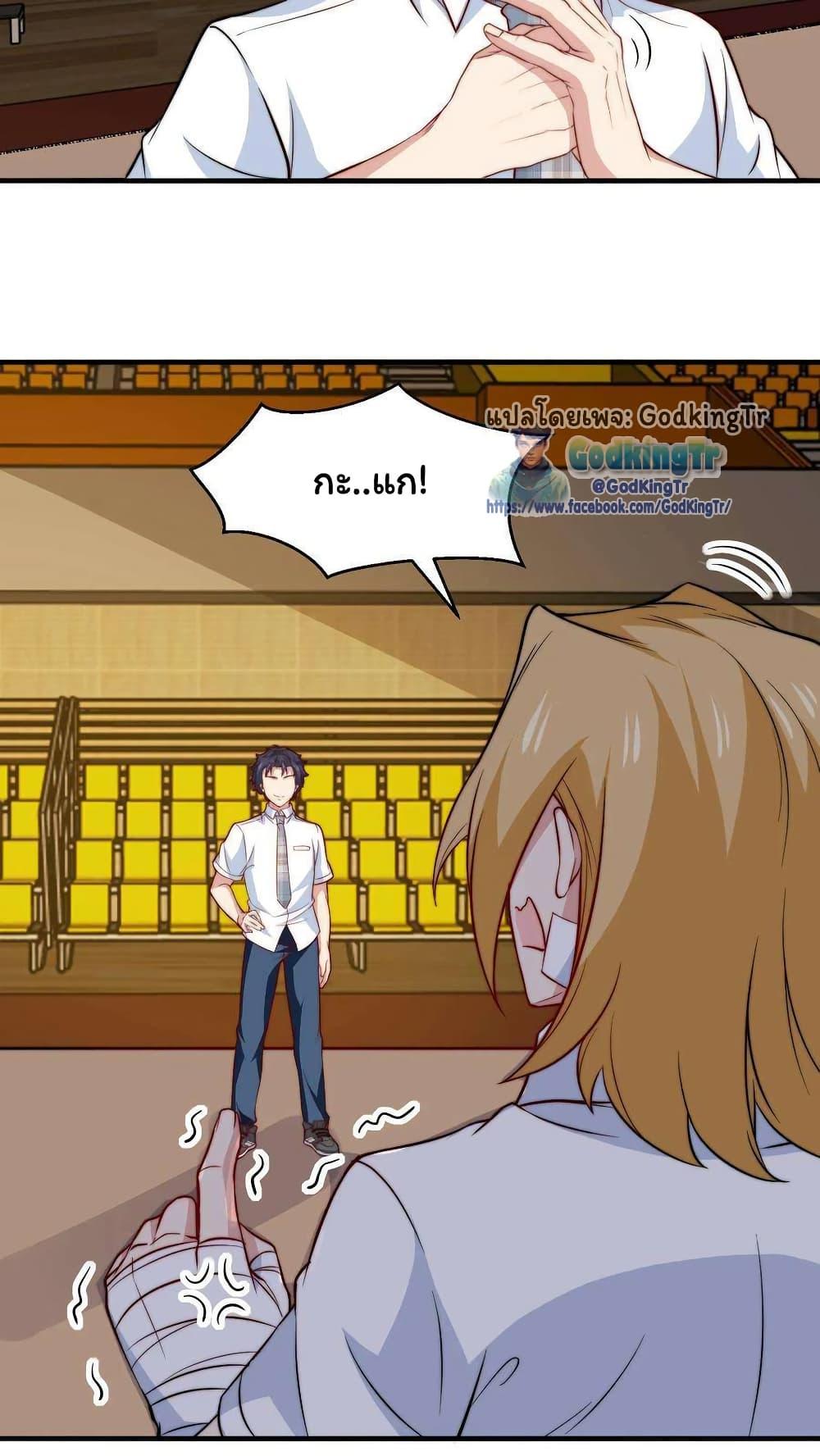 Manga-lc-com อ่านมังงะ อ่านการ์ตูน ออนไลน์ ฟรี Is It Reasonable for Me to Beat a Dragon With a Slime ตอนที่ 1 2 3 4 5 6 7 8 9 10 11 12 13 14 ฟรี ไม่มีโฆษณา Manga-lc - อ่าน มังงะ อ่าน การ์ตูน ออนไลน์ อ่านมังงะ ฟรี