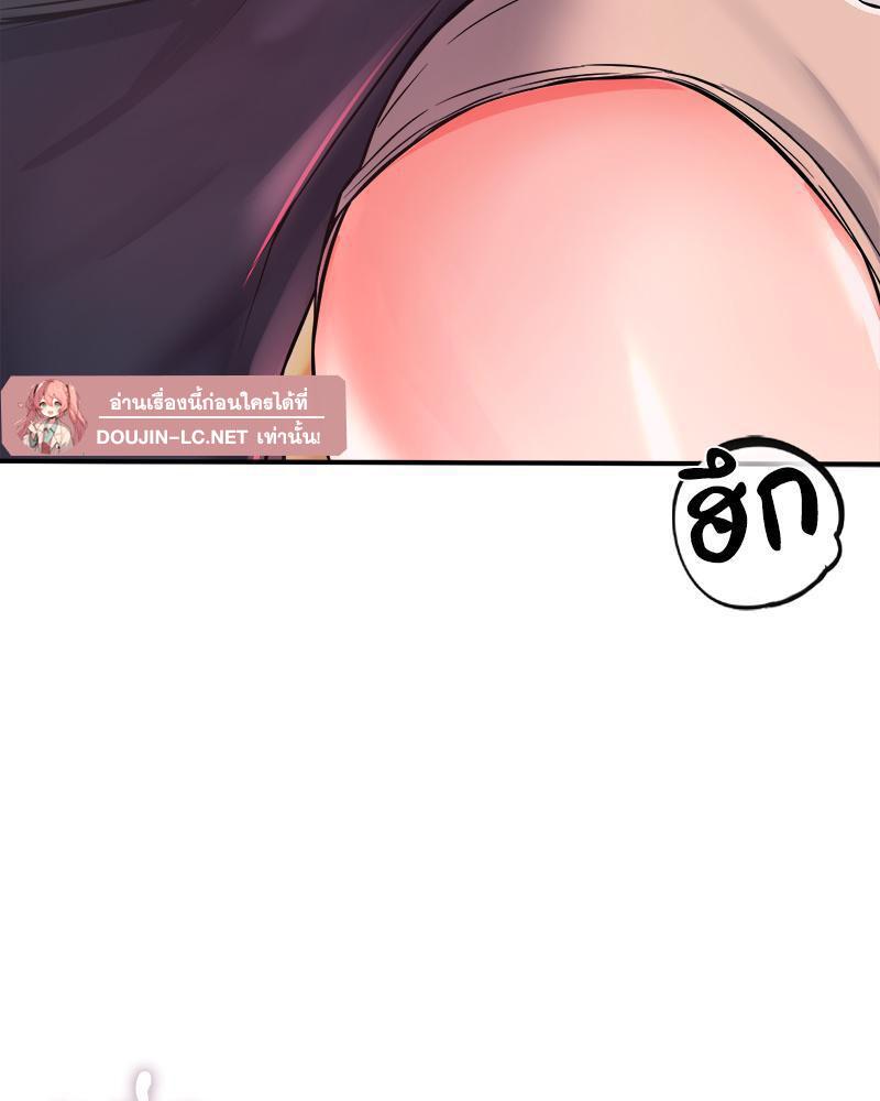 Doujin-Lc- อ่าน โดจิน มังฮวา เกาหลี ญี่ปุ่น จีน แปลไทย My Pillow Business Begins ตอนที่ 1 2 3 4 5 6 7 8 9 10 11 12 13 14 ฟรี ไม่มีโฆษณา อ่าน โดจิน Manhwa เกาหลี ญี่ปุ่น จีน เรามีครบ คัดมาให้เน้นๆ โดจิน 18+ รับประกันความฟินโดย  Doujin Lc