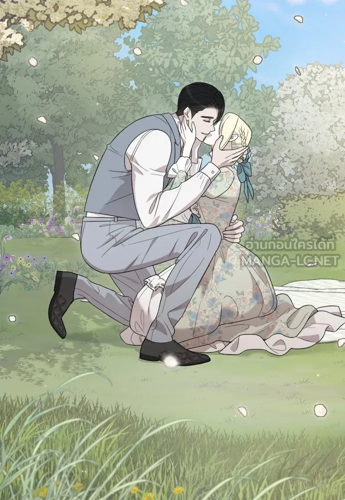 จำเลยหัวใจ ตอนที่ 63 รูปที่ 48