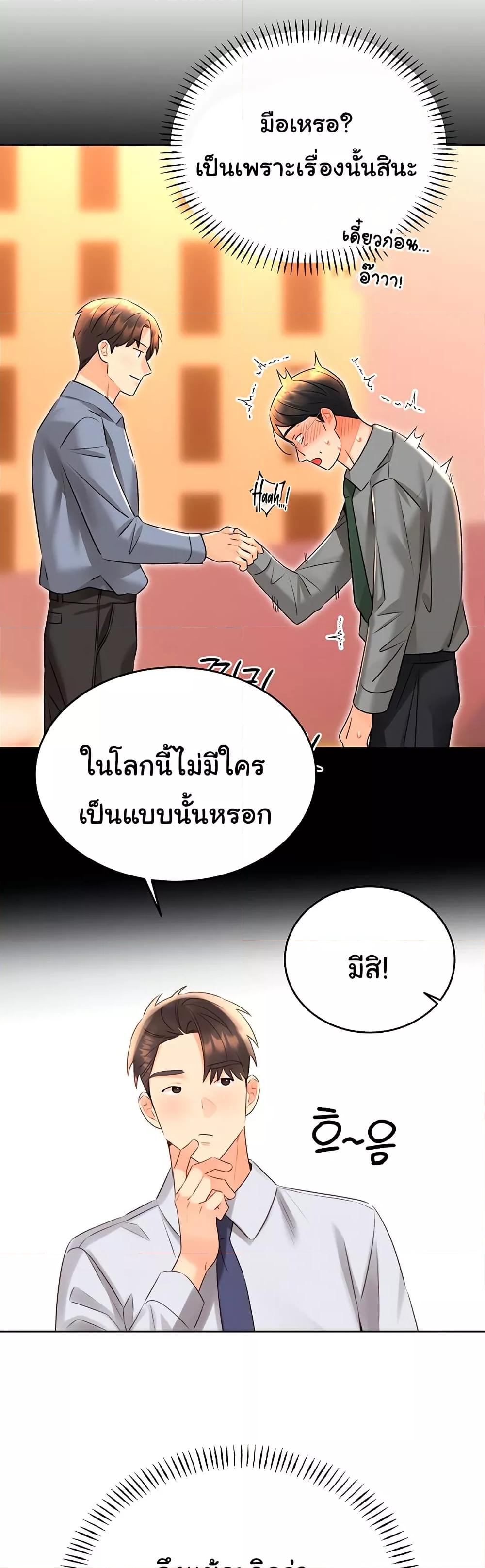Doujin-Lc- อ่าน โดจิน มังฮวา เกาหลี ญี่ปุ่น จีน แปลไทย Lottery Ticket ตอนที่ 1 2 3 4 5 6 7 8 9 10 11 12 13 14 ฟรี ไม่มีโฆษณา อ่าน โดจิน Manhwa เกาหลี ญี่ปุ่น จีน เรามีครบ คัดมาให้เน้นๆ โดจิน 18+ รับประกันความฟินโดย  Doujin Lc