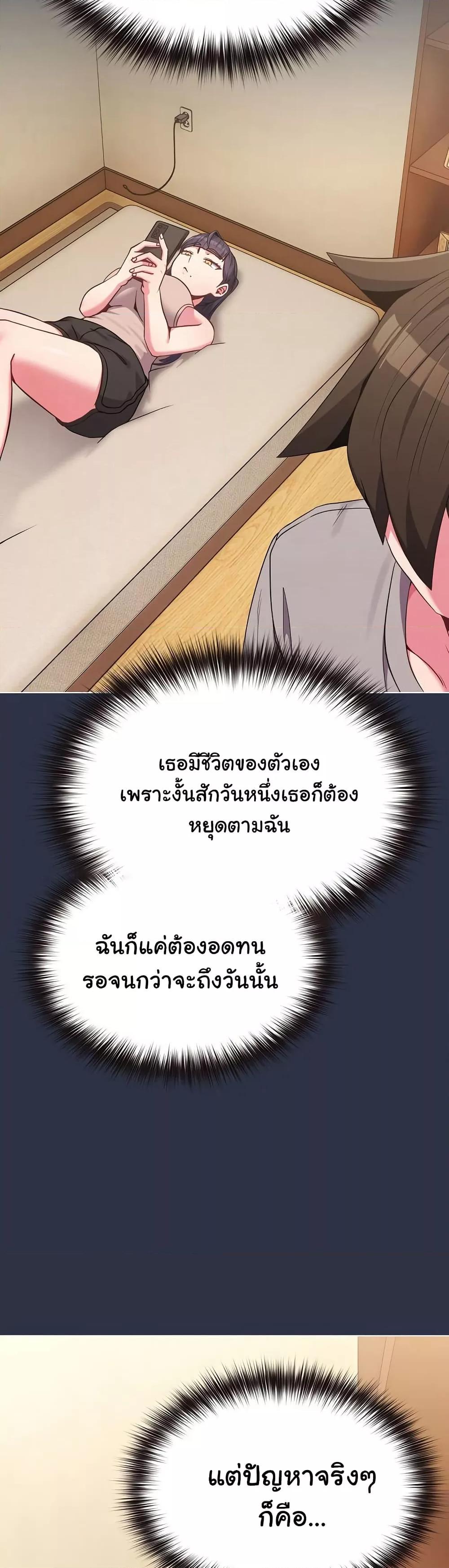 Doujin-Lc- อ่าน โดจิน มังฮวา เกาหลี ญี่ปุ่น จีน แปลไทย But You’re the Same Age as My Daughter! ตอนที่ 1 2 3 4 5 6 7 8 9 10 11 12 13 14 ฟรี ไม่มีโฆษณา อ่าน โดจิน Manhwa เกาหลี ญี่ปุ่น จีน เรามีครบ คัดมาให้เน้นๆ โดจิน 18+ รับประกันความฟินโดย  Doujin Lc