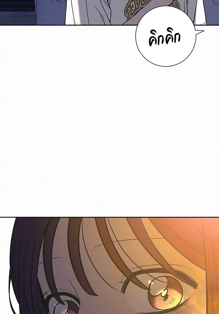 ปฏิบัติการรักวุ่นหัวใจ ตอนที่ 91 รูปที่ 88