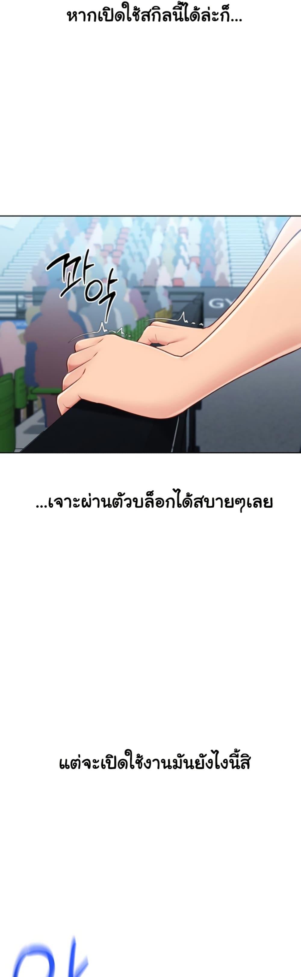 Doujin-Lc- อ่าน โดจิน มังฮวา เกาหลี ญี่ปุ่น จีน แปลไทย Set Up ตอนที่ 1 2 3 4 5 6 7 8 9 10 11 12 13 14 ฟรี ไม่มีโฆษณา อ่าน โดจิน Manhwa เกาหลี ญี่ปุ่น จีน เรามีครบ คัดมาให้เน้นๆ โดจิน 18+ รับประกันความฟินโดย  Doujin Lc