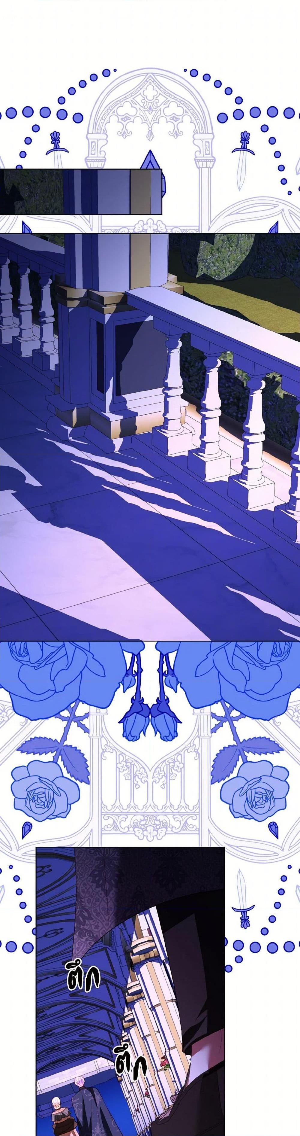 Manga-lc-com อ่านมังงะ อ่านการ์ตูน ออนไลน์ ฟรี My Father, the Possessive Demi-God ตอนที่ 1 2 3 4 5 6 7 8 9 10 11 12 13 14 ฟรี ไม่มีโฆษณา Manga-lc - อ่าน มังงะ อ่าน การ์ตูน ออนไลน์ อ่านมังงะ ฟรี