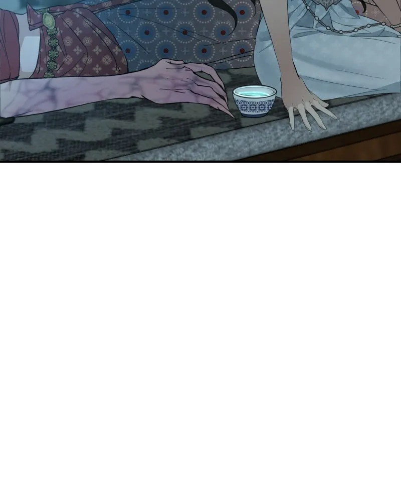 จันทร์เจ้า ตอนที่ ตอนที่ ๒   คำขอร้องของผู้บุกรุก รูปที่ 14