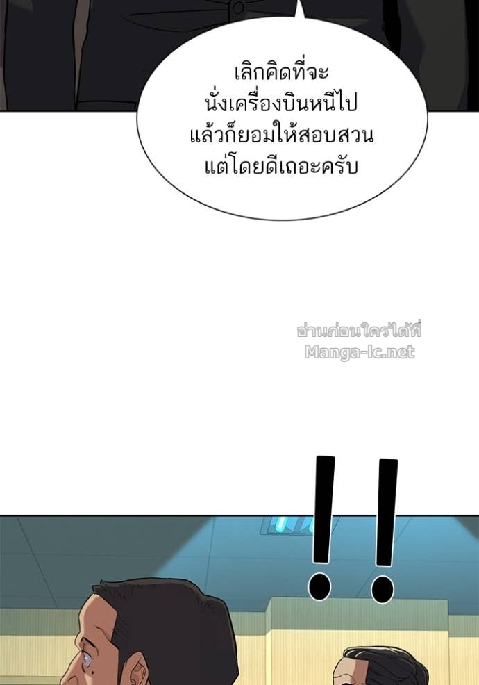 Doujin-Lc- อ่าน โดจิน มังฮวา เกาหลี ญี่ปุ่น จีน แปลไทย Reborn Rich ตอนที่ 1 2 3 4 5 6 7 8 9 10 11 12 13 14 ฟรี ไม่มีโฆษณา อ่าน โดจิน Manhwa เกาหลี ญี่ปุ่น จีน เรามีครบ คัดมาให้เน้นๆ โดจิน 18+ รับประกันความฟินโดย Doujin Lc