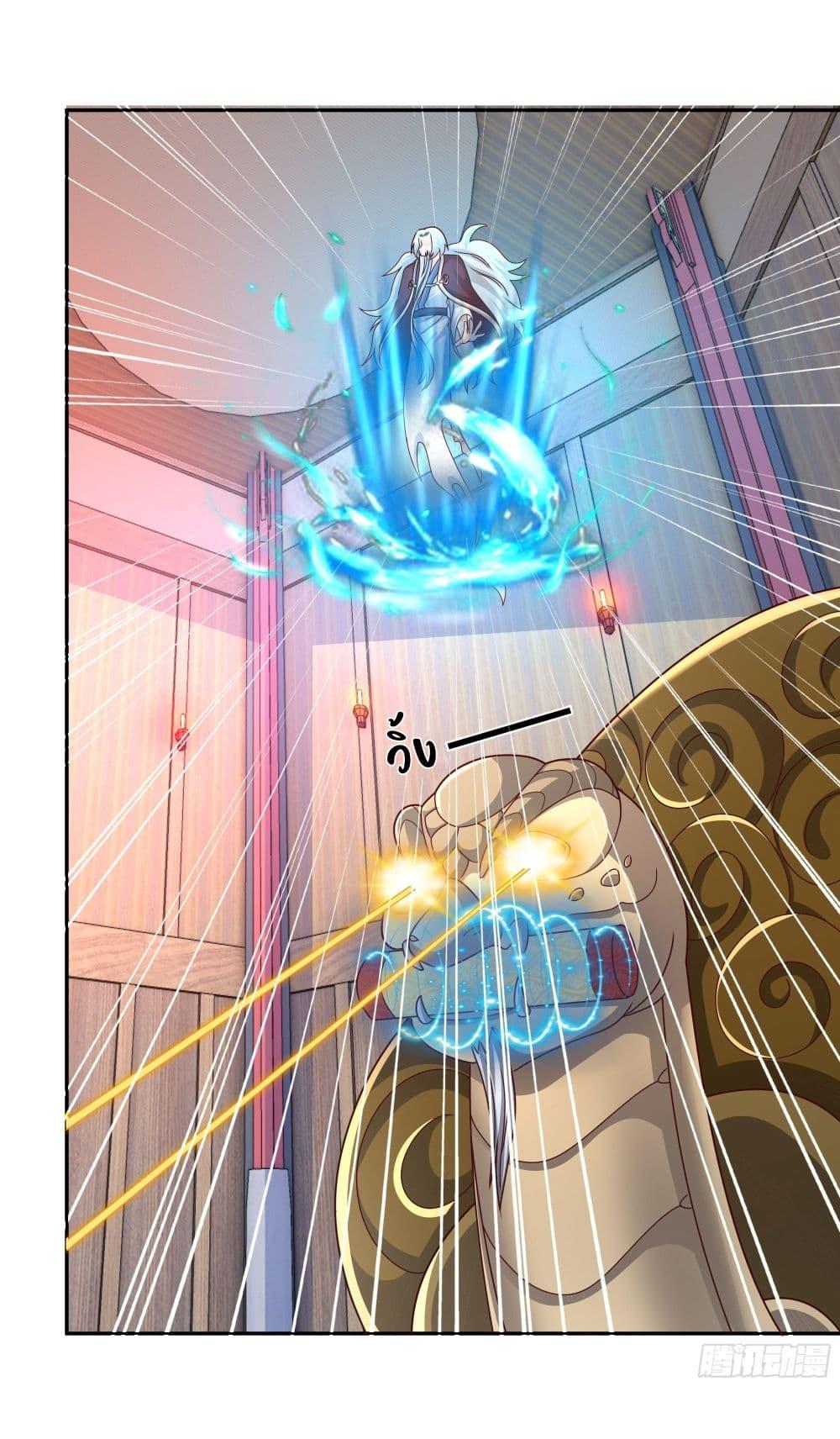 Manga-lc-com อ่านมังงะ อ่านการ์ตูน ออนไลน์ ฟรี Rebirth A Thousand Times ตอนที่ 1 2 3 4 5 6 7 8 9 10 11 12 13 14 ฟรี ไม่มีโฆษณา Manga-lc - อ่าน มังงะ อ่าน การ์ตูน ออนไลน์ อ่านมังงะ ฟรี