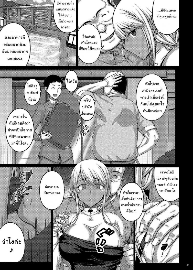 Doujin-Lc- อ่าน โดจิน มังฮวา เกาหลี ญี่ปุ่น จีน แปลไทย เดี๋ยวช่วยเองนะ (C97) [Darabuchidou (Darabuchi)] Tsumareta Ikoku no Hana ตอนที่ 1 2 3 4 5 6 7 8 9 10 11 12 13 14 ฟรี ไม่มีโฆษณา อ่าน โดจิน Manhwa เกาหลี ญี่ปุ่น จีน เรามีครบ คัดมาให้เน้นๆ โดจิน 18+ รับประกันความฟินโดย  Doujin Lc
