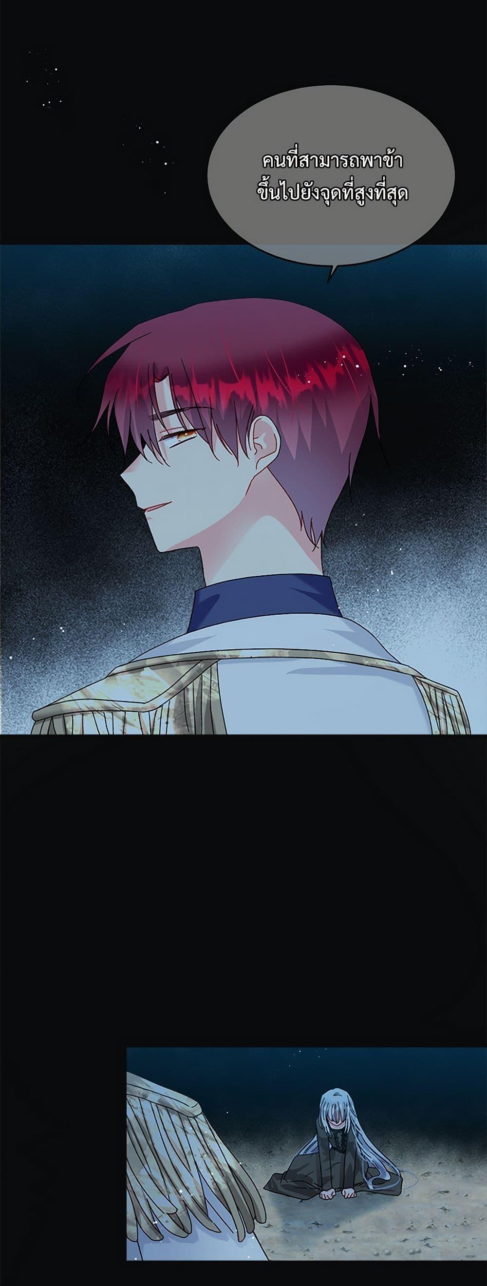 Manga-lc-com อ่านมังงะ อ่านการ์ตูน ออนไลน์ ฟรี The Lady’s Butler ตอนที่ 1 2 3 4 5 6 7 8 9 10 11 12 13 14 ฟรี ไม่มีโฆษณา Manga-lc - อ่าน มังงะ อ่าน การ์ตูน ออนไลน์ อ่านมังงะ ฟรี