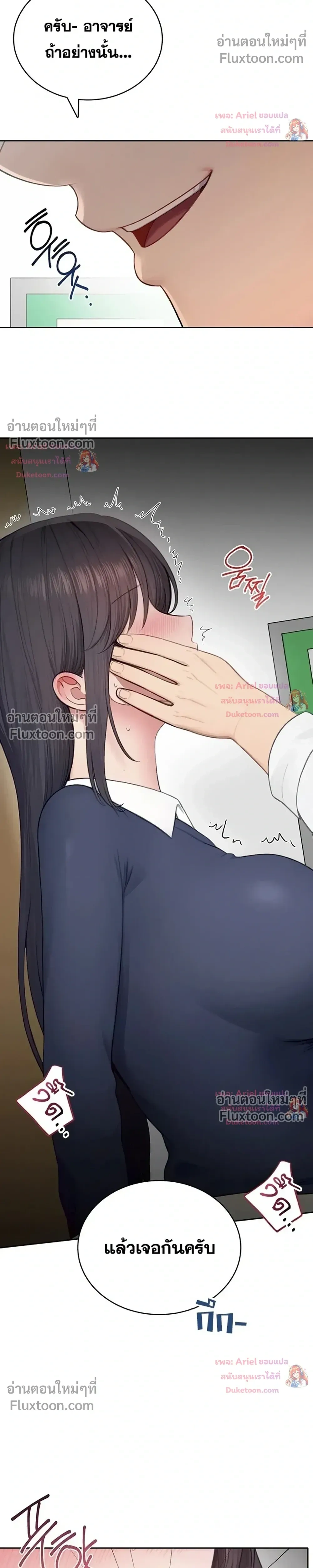 Doujin-Lc- อ่าน โดจิน มังฮวา เกาหลี ญี่ปุ่น จีน แปลไทย Curious Girl ชักอยากรู้แล้วสิ ไอ้เรื่อง X เนี่ย! ตอนที่ 1 2 3 4 5 6 7 8 9 10 11 12 13 14 ฟรี ไม่มีโฆษณา อ่าน โดจิน Manhwa เกาหลี ญี่ปุ่น จีน เรามีครบ คัดมาให้เน้นๆ โดจิน 18+ รับประกันความฟินโดย  Doujin Lc