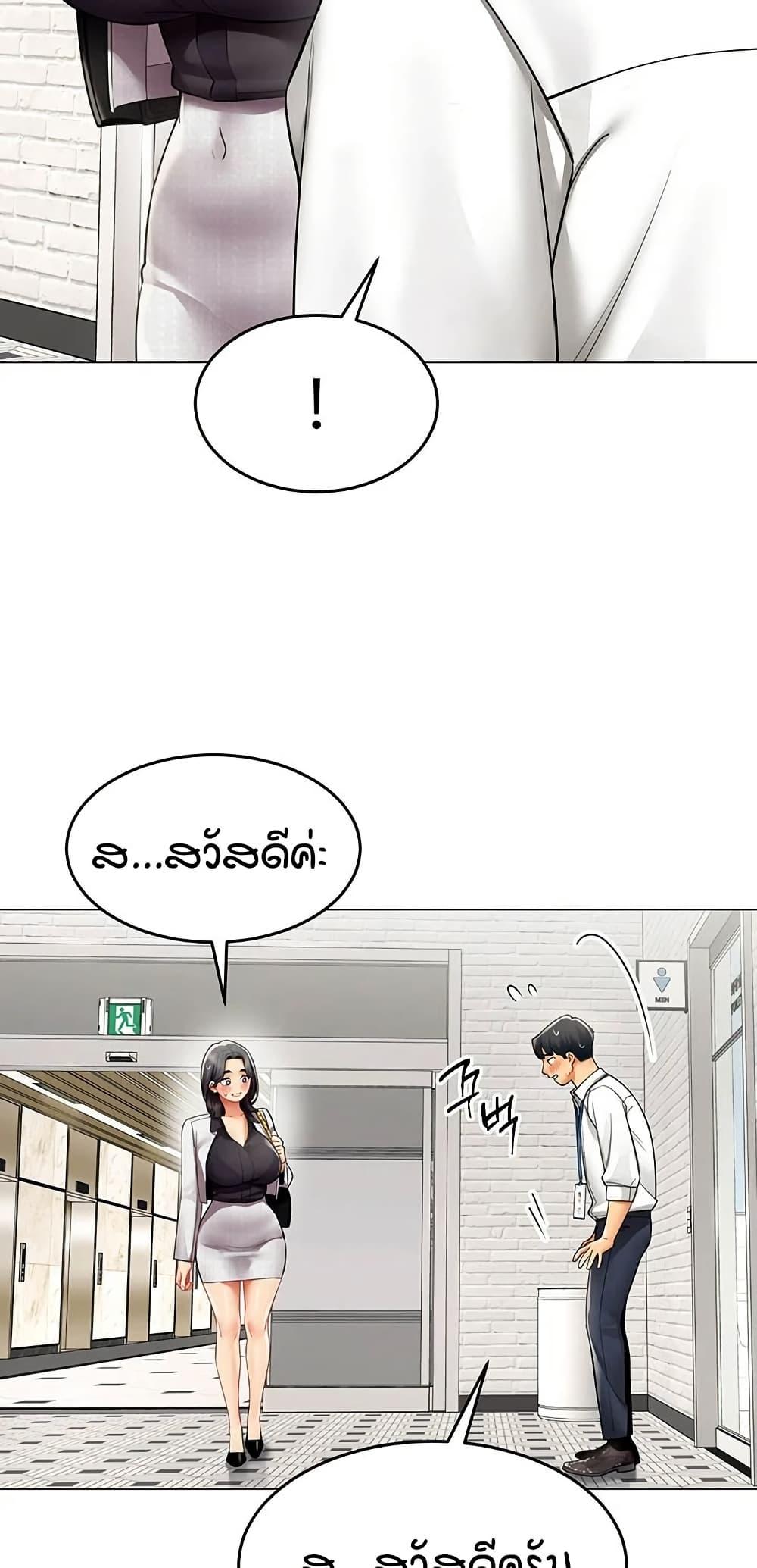 Doujin-Lc- อ่าน โดจิน มังฮวา เกาหลี ญี่ปุ่น จีน แปลไทย I Report Regarding ตอนที่ 1 2 3 4 5 6 7 8 9 10 11 12 13 14 ฟรี ไม่มีโฆษณา อ่าน โดจิน Manhwa เกาหลี ญี่ปุ่น จีน เรามีครบ คัดมาให้เน้นๆ โดจิน 18+ รับประกันความฟินโดย  Doujin Lc