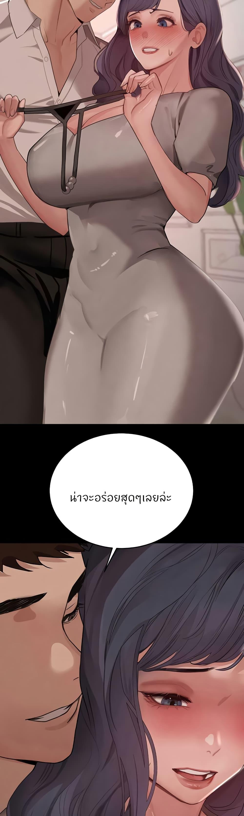 Doujin-Lc- อ่าน โดจิน มังฮวา เกาหลี ญี่ปุ่น จีน แปลไทย The Boss’s Daughter ตอนที่ 1 2 3 4 5 6 7 8 9 10 11 12 13 14 ฟรี ไม่มีโฆษณา อ่าน โดจิน Manhwa เกาหลี ญี่ปุ่น จีน เรามีครบ คัดมาให้เน้นๆ โดจิน 18+ รับประกันความฟินโดย  Doujin Lc