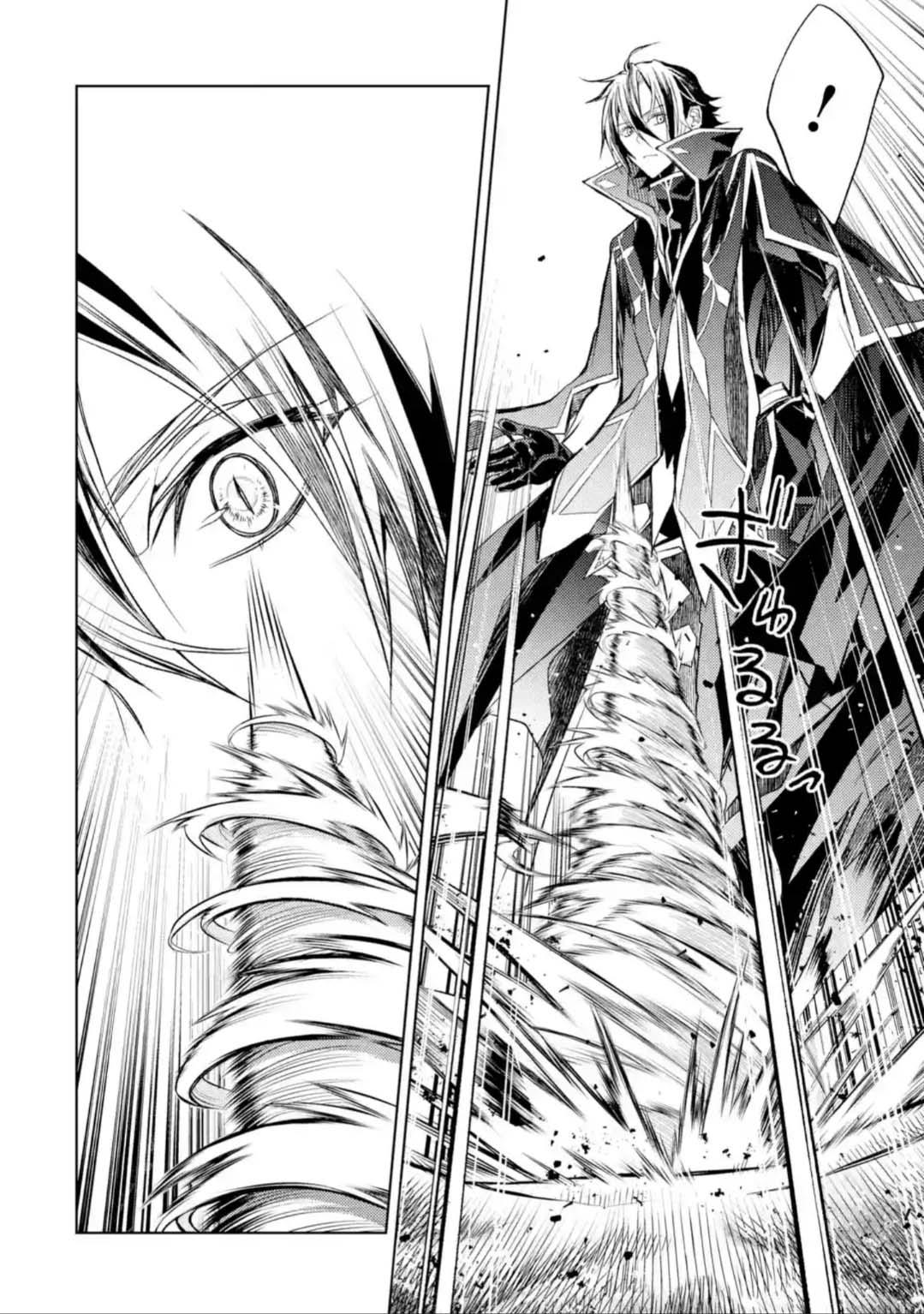 Manga-lc-com อ่านมังงะ อ่านการ์ตูน ออนไลน์ ฟรี Senmetsumadou no Saikyou Kenja ตอนที่ 1 2 3 4 5 6 7 8 9 10 11 12 13 14 ฟรี ไม่มีโฆษณา Manga-lc - อ่าน มังงะ อ่าน การ์ตูน ออนไลน์ อ่านมังงะ ฟรี