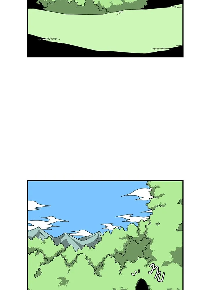 หนึ่งก้าวสู่เจ้ามาร ตอนที่ 80 ตอนพิเศษ เดียร์เบล (1) รูปที่ 44