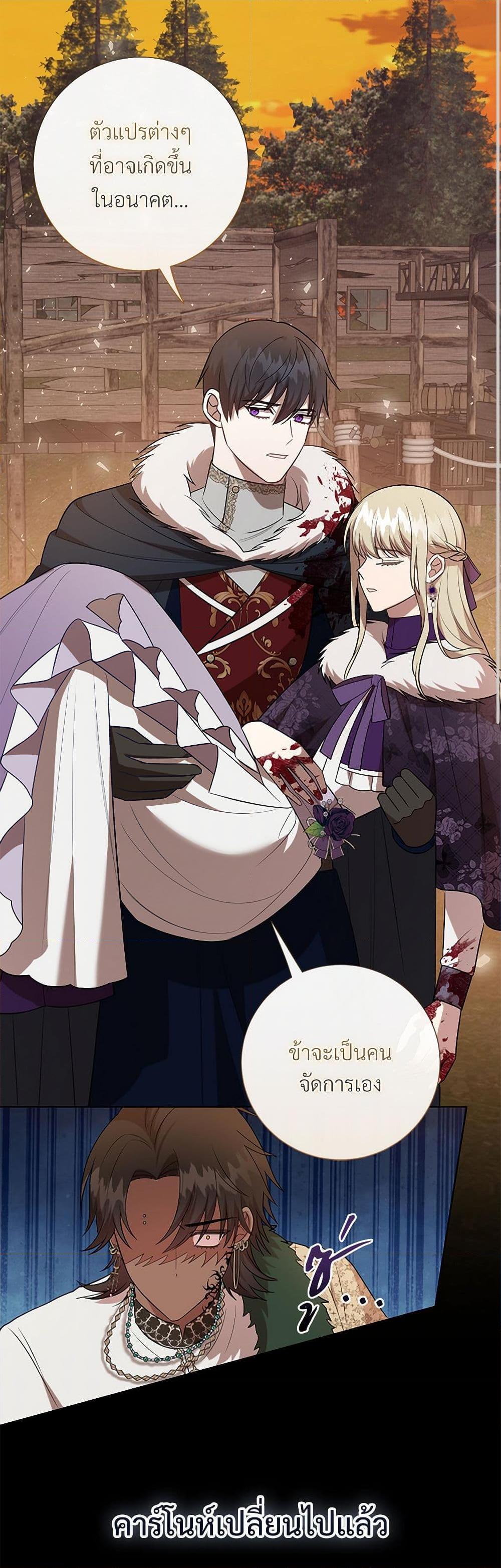 Manga-lc-com อ่านมังงะ อ่านการ์ตูน ออนไลน์ ฟรี Please Don’t Eat Me! ตอนที่ 1 2 3 4 5 6 7 8 9 10 11 12 13 14 ฟรี ไม่มีโฆษณา Manga-lc - อ่าน มังงะ อ่าน การ์ตูน ออนไลน์ อ่านมังงะ ฟรี