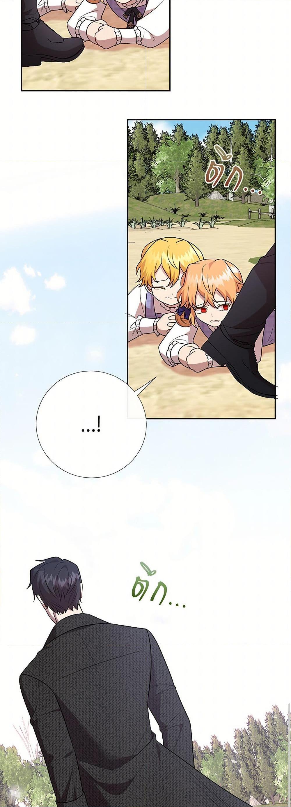 Manga-lc-com อ่านมังงะ อ่านการ์ตูน ออนไลน์ ฟรี Please Don’t Eat Me! ตอนที่ 1 2 3 4 5 6 7 8 9 10 11 12 13 14 ฟรี ไม่มีโฆษณา Manga-lc - อ่าน มังงะ อ่าน การ์ตูน ออนไลน์ อ่านมังงะ ฟรี