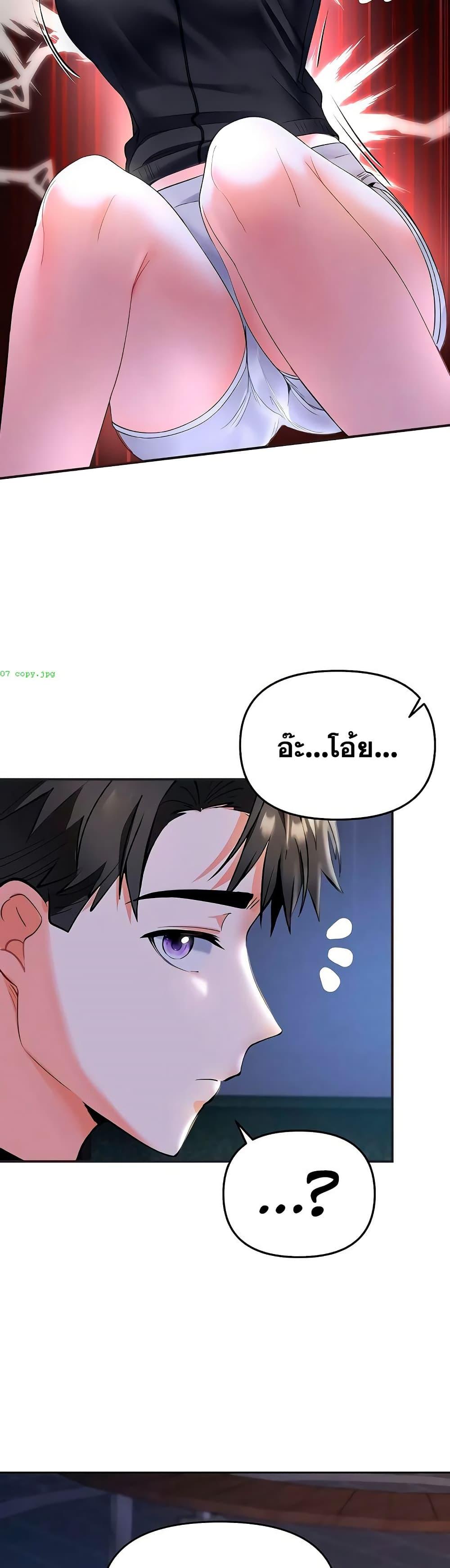 Doujin-Lc- อ่าน โดจิน มังฮวา เกาหลี ญี่ปุ่น จีน แปลไทย I’m the Only Guy at the Massage Shop ตอนที่ 1 2 3 4 5 6 7 8 9 10 11 12 13 14 ฟรี ไม่มีโฆษณา อ่าน โดจิน Manhwa เกาหลี ญี่ปุ่น จีน เรามีครบ คัดมาให้เน้นๆ โดจิน 18+ รับประกันความฟินโดย  Doujin Lc