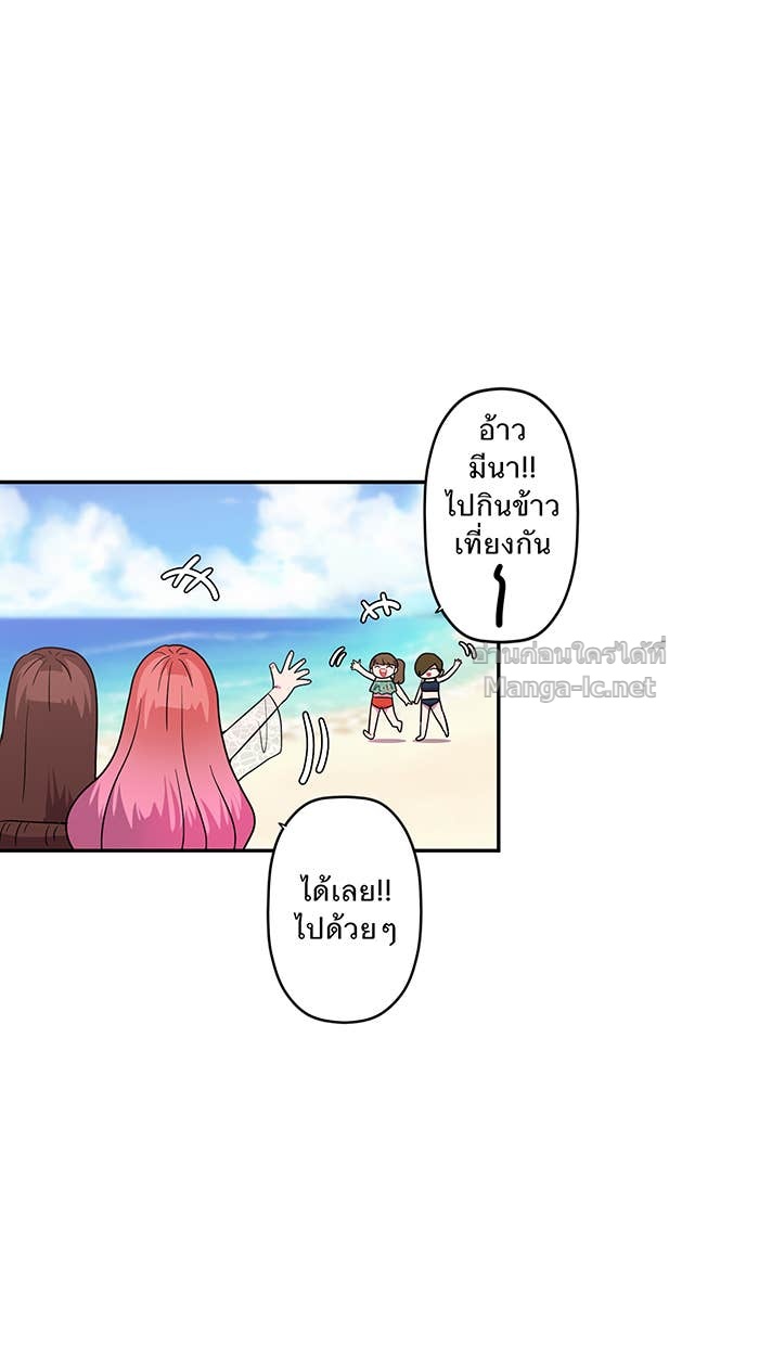 Doujin-Lc- อ่าน โดจิน มังฮวา เกาหลี ญี่ปุ่น จีน แปลไทย Take My Money รักนี้...มีเปย์ ตอนที่ 1 2 3 4 5 6 7 8 9 10 11 12 13 14 ฟรี ไม่มีโฆษณา อ่าน โดจิน Manhwa เกาหลี ญี่ปุ่น จีน เรามีครบ คัดมาให้เน้นๆ โดจิน 18+ รับประกันความฟินโดย Doujin Lc
