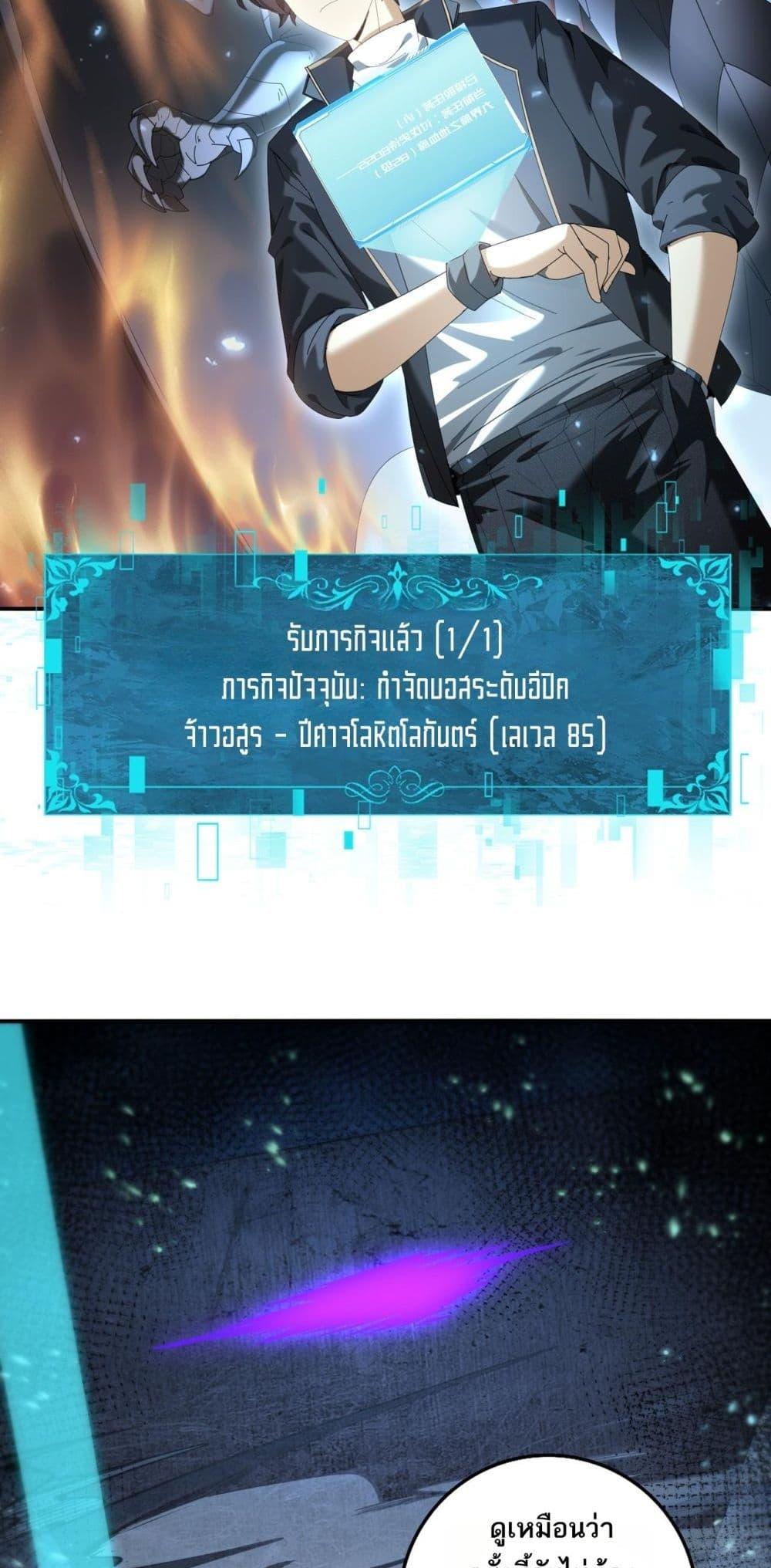 Manga-lc-com อ่านมังงะ อ่านการ์ตูน ออนไลน์ ฟรี IamDrakoMajs ตอนที่ 1 2 3 4 5 6 7 8 9 10 11 12 13 14 ฟรี ไม่มีโฆษณา Manga-lc - อ่าน มังงะ อ่าน การ์ตูน ออนไลน์ อ่านมังงะ ฟรี