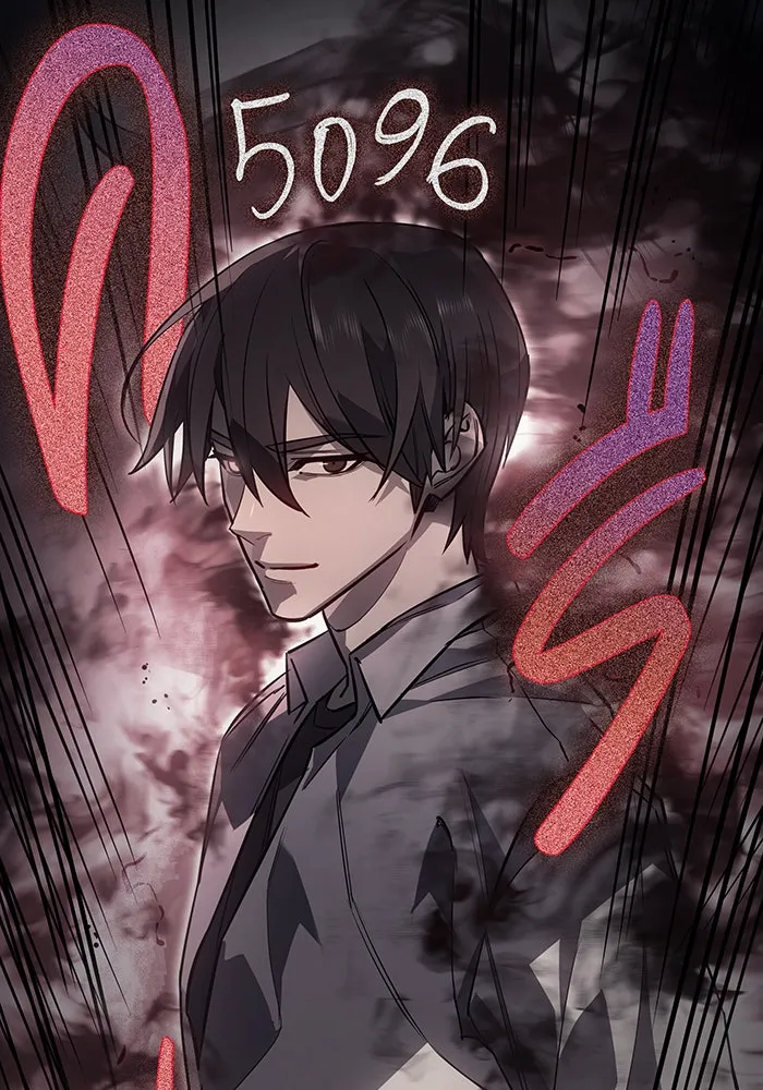 เกิดใหม่พร้อมพลังแห่งราชัน ตอนที่ 11 รูปที่ 127