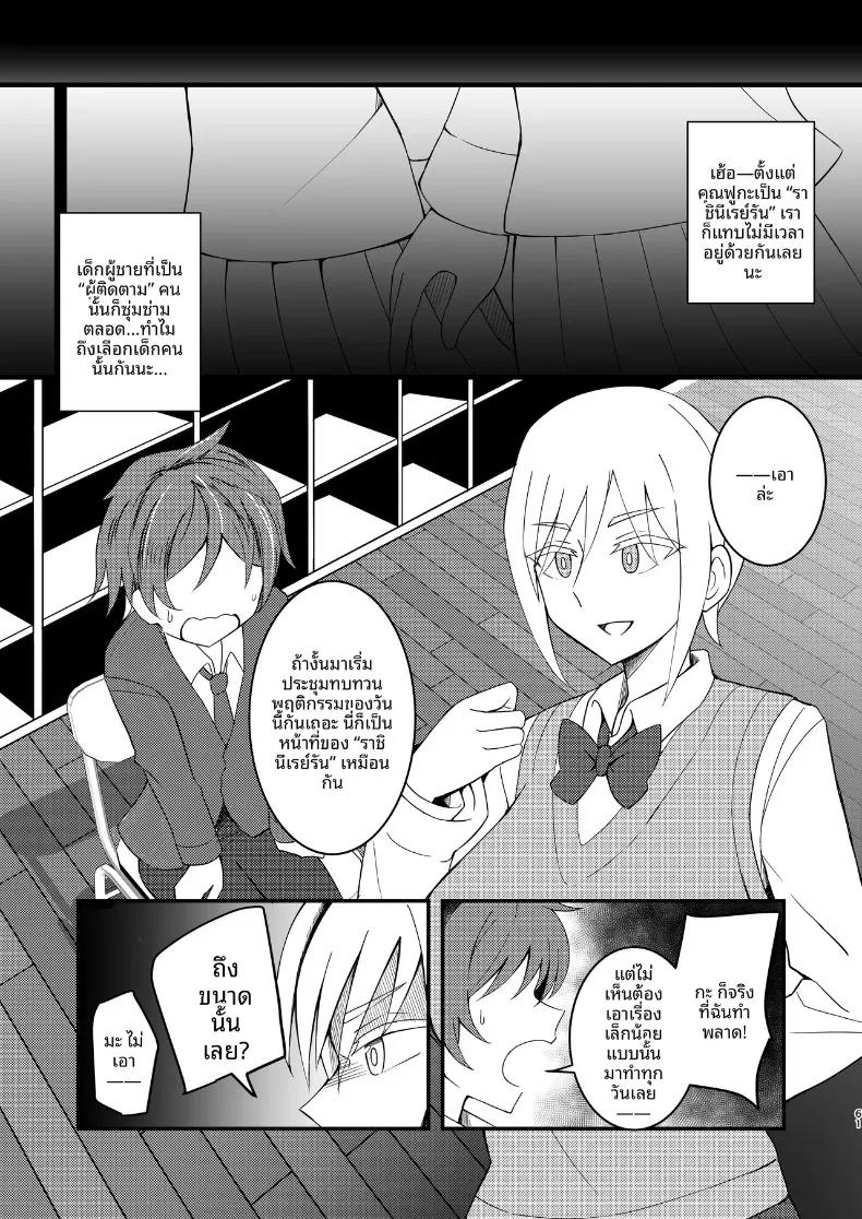Doujin-Lc- อ่าน โดจิน มังฮวา เกาหลี ญี่ปุ่น จีน แปลไทย รวมเรื่องสาวอกใหญ่ (Various) ตอนที่ 1 2 3 4 5 6 7 8 9 10 11 12 13 14 ฟรี ไม่มีโฆษณา อ่าน โดจิน Manhwa เกาหลี ญี่ปุ่น จีน เรามีครบ คัดมาให้เน้นๆ โดจิน 18+ รับประกันความฟินโดย  Doujin Lc