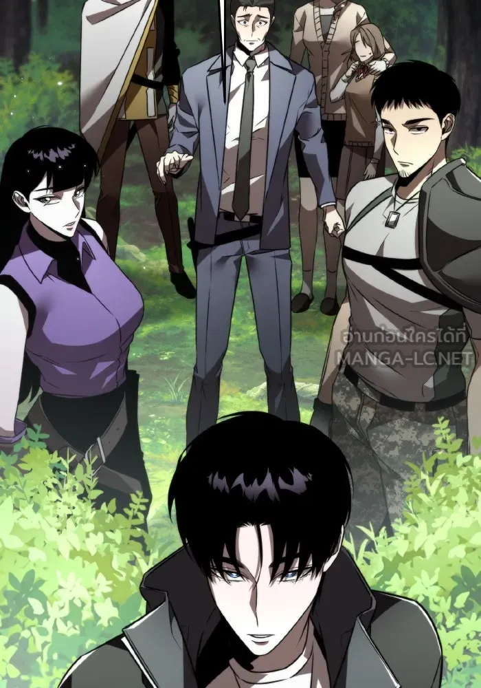 การแข่งขันของผู้เกิดใหม่ ตอนที่ 24 รูปที่ 108