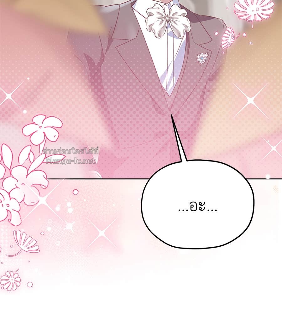 Doujin-Lc- อ่าน โดจิน มังฮวา เกาหลี ญี่ปุ่น จีน แปลไทย แกรนด์ดัชเชสล็อกมง ตอนที่ 1 2 3 4 5 6 7 8 9 10 11 12 13 14 ฟรี ไม่มีโฆษณา อ่าน โดจิน Manhwa เกาหลี ญี่ปุ่น จีน เรามีครบ คัดมาให้เน้นๆ โดจิน 18+ รับประกันความฟินโดย Doujin Lc