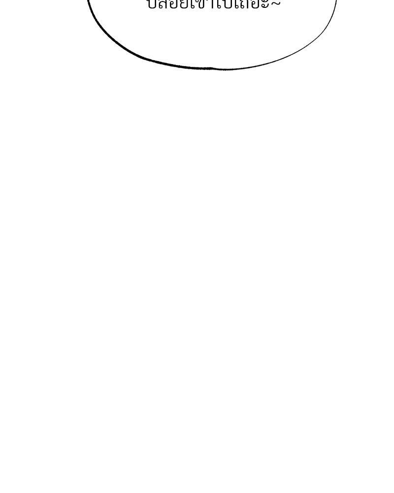 Doujin-Lc- อ่าน โดจิน มังฮวา เกาหลี ญี่ปุ่น จีน แปลไทย Do You Like to Exercise ตอนที่ 1 2 3 4 5 6 7 8 9 10 11 12 13 14 ฟรี ไม่มีโฆษณา อ่าน โดจิน Manhwa เกาหลี ญี่ปุ่น จีน เรามีครบ คัดมาให้เน้นๆ โดจิน 18+ รับประกันความฟินโดย  Doujin Lc