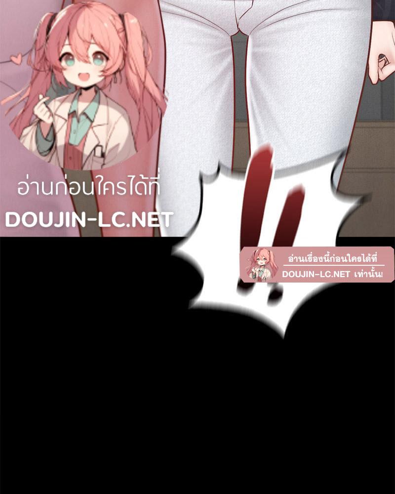 Doujin-Lc- อ่าน โดจิน มังฮวา เกาหลี ญี่ปุ่น จีน แปลไทย sweet home ตอนที่ 1 2 3 4 5 6 7 8 9 10 11 12 13 14 ฟรี ไม่มีโฆษณา อ่าน โดจิน Manhwa เกาหลี ญี่ปุ่น จีน เรามีครบ คัดมาให้เน้นๆ โดจิน 18+ รับประกันความฟินโดย  Doujin Lc