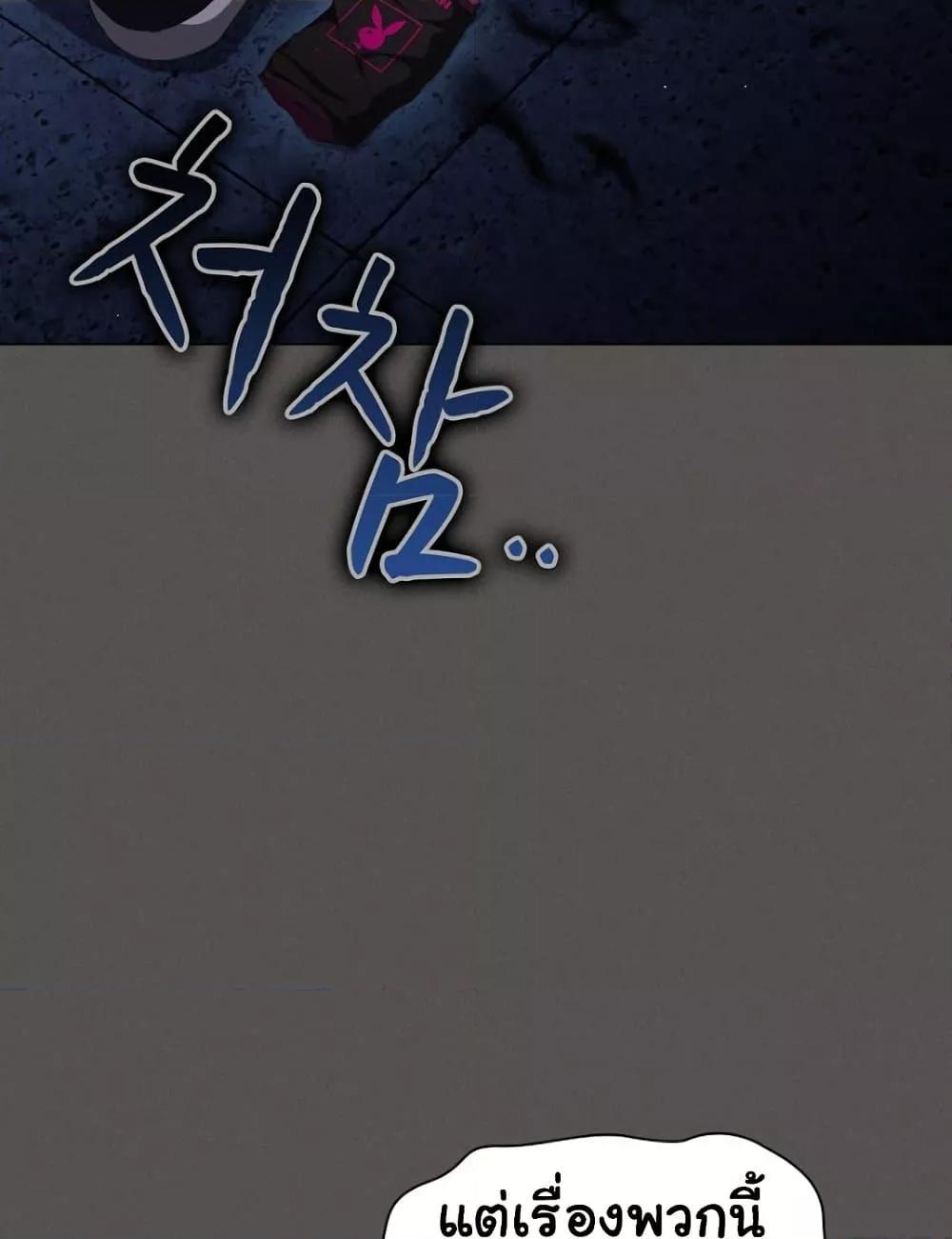 Doujin-Lc- อ่าน โดจิน มังฮวา เกาหลี ญี่ปุ่น จีน แปลไทย Believe Me! I Offer You My First ตอนที่ 1 2 3 4 5 6 7 8 9 10 11 12 13 14 ฟรี ไม่มีโฆษณา อ่าน โดจิน Manhwa เกาหลี ญี่ปุ่น จีน เรามีครบ คัดมาให้เน้นๆ โดจิน 18+ รับประกันความฟินโดย  Doujin Lc