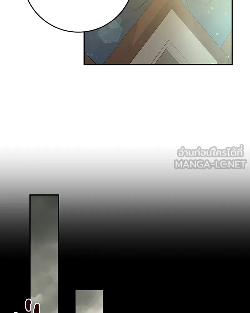 เจ้าหญิงคลั่งแห่งวังหลวง ตอนที่ 37 รูปที่ 54