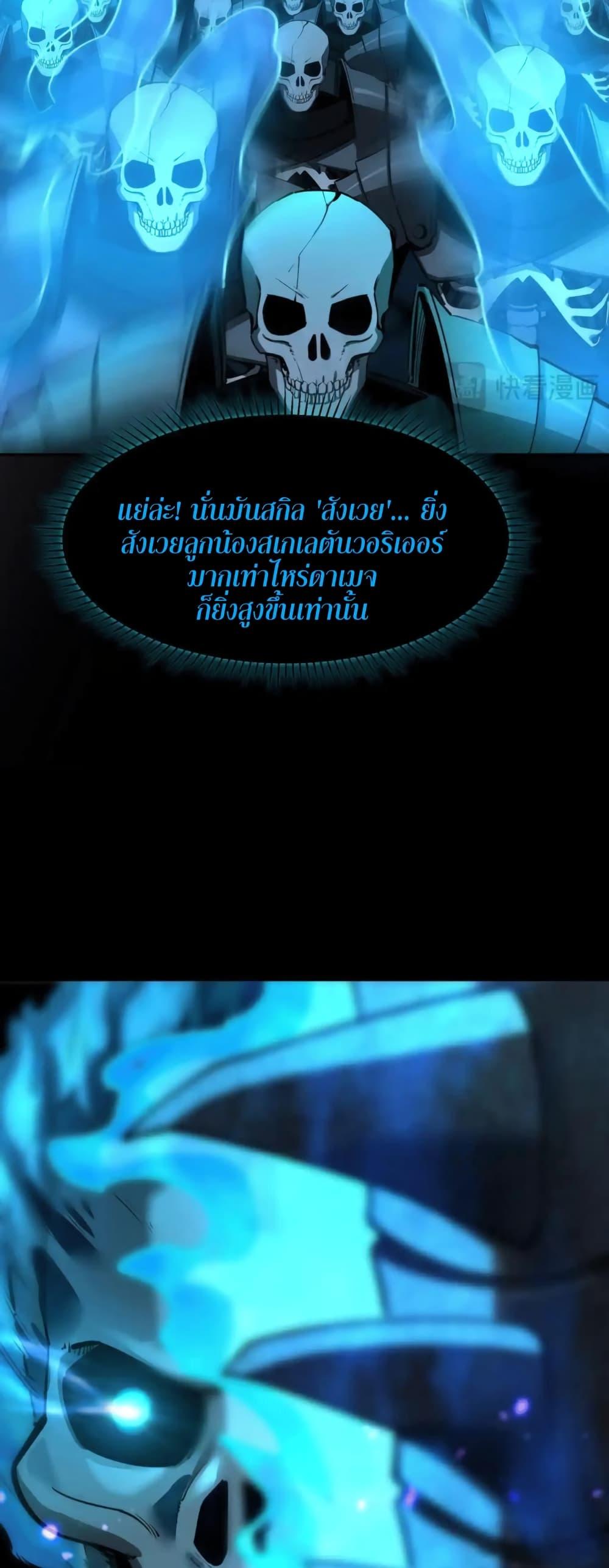 Manga-lc-com อ่านมังงะ อ่านการ์ตูน ออนไลน์ ฟรี All People Scramble for the Tower, I Cleared 999 Floors in Advance ตอนที่ 1 2 3 4 5 6 7 8 9 10 11 12 13 14 ฟรี ไม่มีโฆษณา Manga-lc - อ่าน มังงะ อ่าน การ์ตูน ออนไลน์ อ่านมังงะ ฟรี