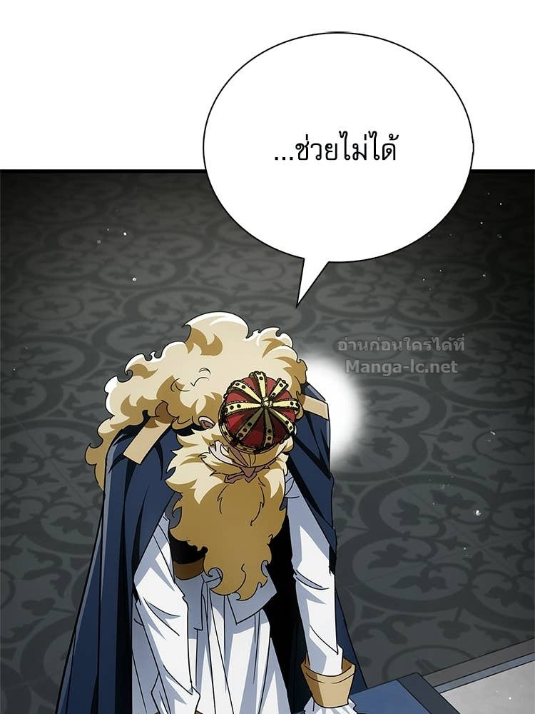 Doujin-Lc- อ่าน โดจิน มังฮวา เกาหลี ญี่ปุ่น จีน แปลไทย หยุดนะจอมมาร ฮีโร่ล้อมไว้หมดแล้ว ตอนที่ 1 2 3 4 5 6 7 8 9 10 11 12 13 14 ฟรี ไม่มีโฆษณา อ่าน โดจิน Manhwa เกาหลี ญี่ปุ่น จีน เรามีครบ คัดมาให้เน้นๆ โดจิน 18+ รับประกันความฟินโดย Doujin Lc