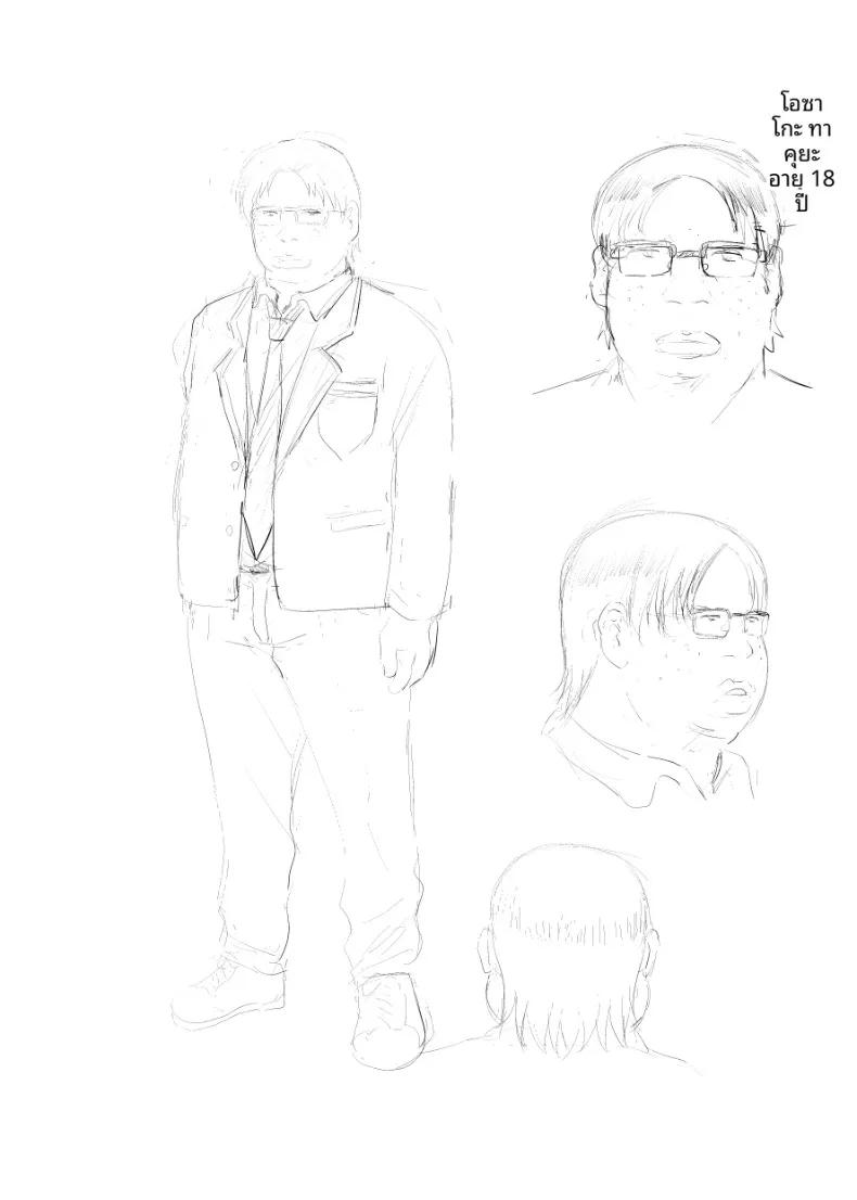 Doujin-Lc- อ่าน โดจิน มังฮวา เกาหลี ญี่ปุ่น จีน แปลไทย ฝึกร่องของนักเรียนดีเด่นให้รู้จักเสียว (Arino Hiroshi) ตอนที่ 1 2 3 4 5 6 7 8 9 10 11 12 13 14 ฟรี ไม่มีโฆษณา อ่าน โดจิน Manhwa เกาหลี ญี่ปุ่น จีน เรามีครบ คัดมาให้เน้นๆ โดจิน 18+ รับประกันความฟินโดย  Doujin Lc