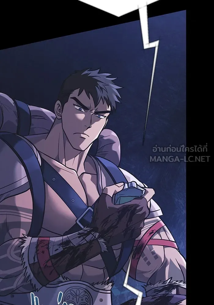 เอาชีวิตรอดในเกมฉบับคนเถื่อน ตอนที่ 8 รูปที่ 171