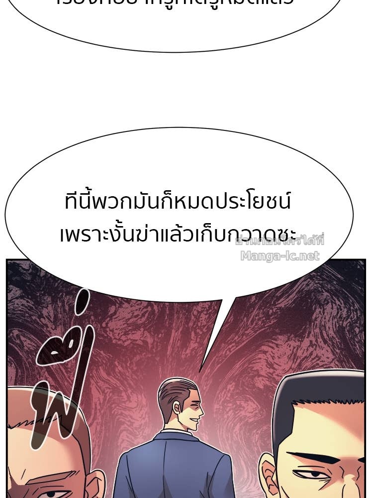 Doujin-Lc- อ่าน โดจิน มังฮวา เกาหลี ญี่ปุ่น จีน แปลไทย โคตรแกร่ง ตอนที่ 1 2 3 4 5 6 7 8 9 10 11 12 13 14 ฟรี ไม่มีโฆษณา อ่าน โดจิน Manhwa เกาหลี ญี่ปุ่น จีน เรามีครบ คัดมาให้เน้นๆ โดจิน 18+ รับประกันความฟินโดย Doujin Lc