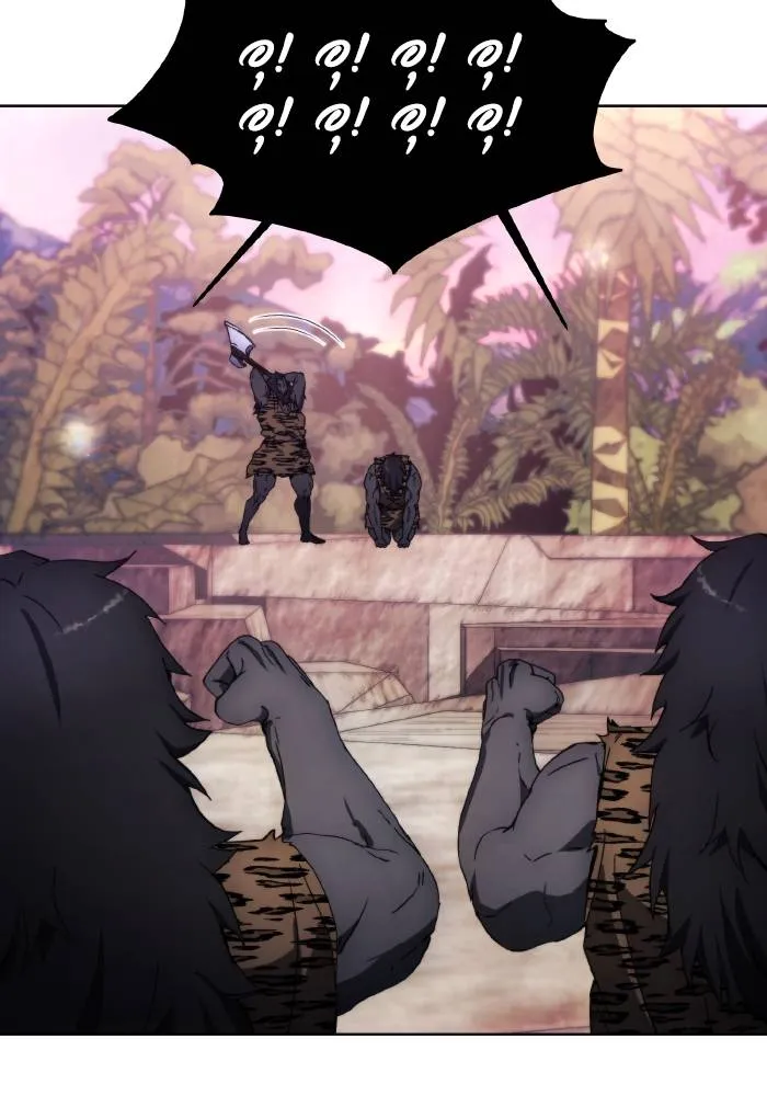 ศึกชิงบัลลังก์เทพเจ้ ตอนที่ 99 รูปที่ 88