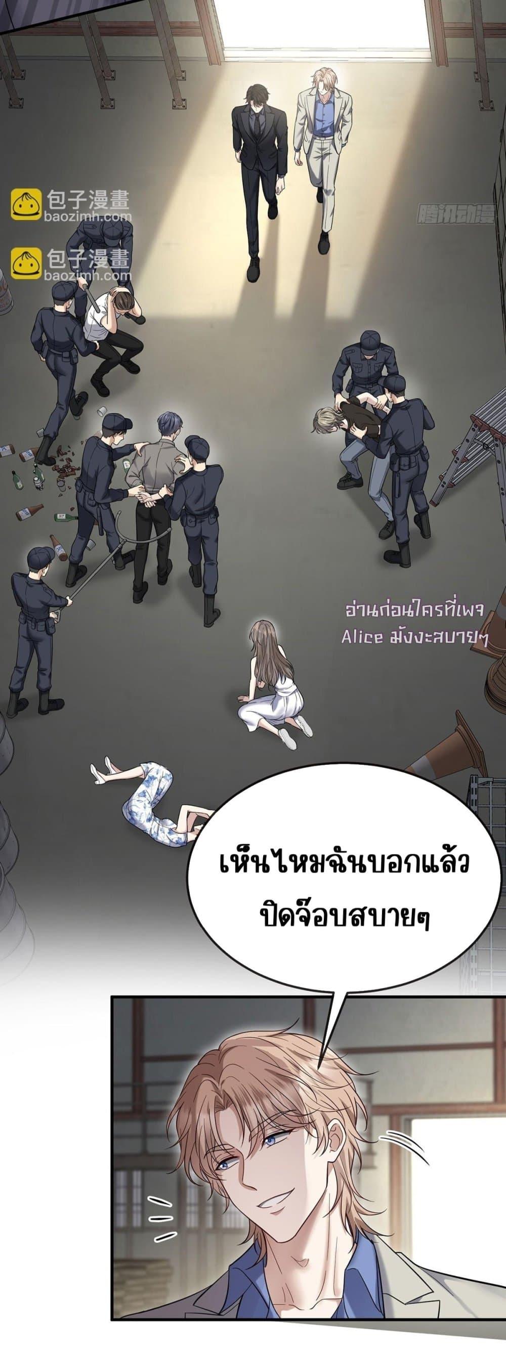 Manga-lc-com อ่านมังงะ อ่านการ์ตูน ออนไลน์ ฟรี AfterBreaking ตอนที่ 1 2 3 4 5 6 7 8 9 10 11 12 13 14 ฟรี ไม่มีโฆษณา Manga-lc - อ่าน มังงะ อ่าน การ์ตูน ออนไลน์ อ่านมังงะ ฟรี