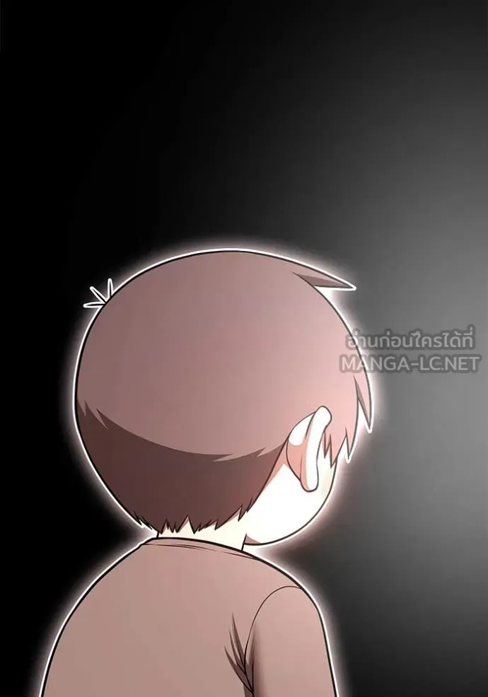 +99 ท่อนไม้ ตอนที่ 74 รูปที่ 520