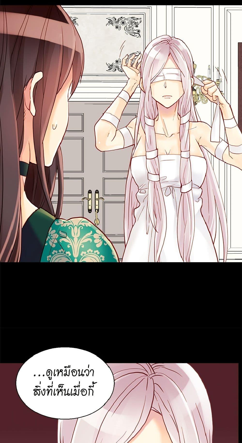 Manga-lc-com อ่านมังงะ อ่านการ์ตูน ออนไลน์ ฟรี Isekai Empress ตอนที่ 1 2 3 4 5 6 7 8 9 10 11 12 13 14 ฟรี ไม่มีโฆษณา Manga-lc - อ่าน มังงะ อ่าน การ์ตูน ออนไลน์ อ่านมังงะ ฟรี