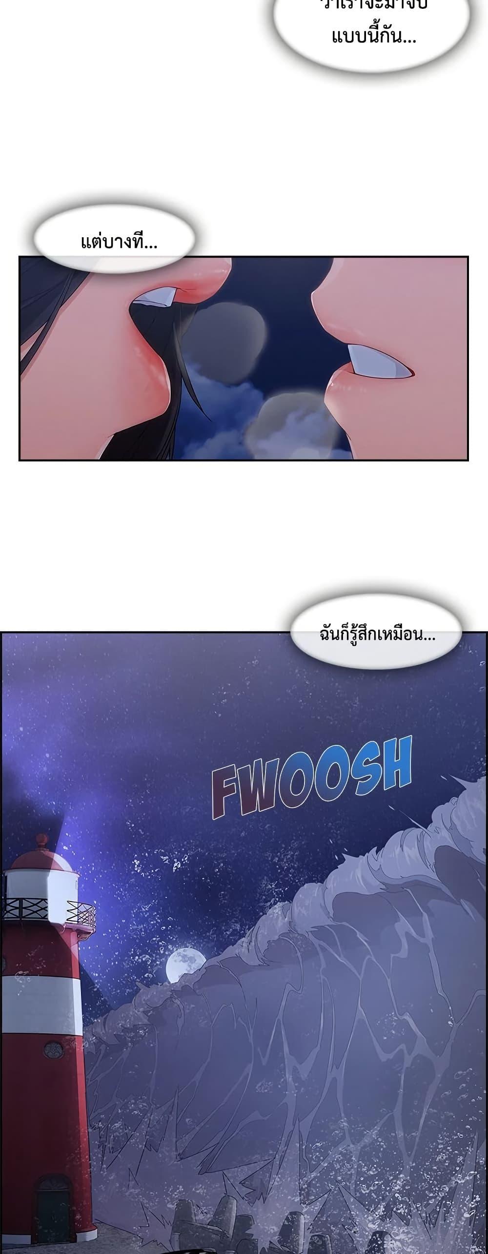 Doujin-Lc- อ่าน โดจิน มังฮวา เกาหลี ญี่ปุ่น จีน แปลไทย Lady Long Legs ตอนที่ 1 2 3 4 5 6 7 8 9 10 11 12 13 14 ฟรี ไม่มีโฆษณา อ่าน โดจิน Manhwa เกาหลี ญี่ปุ่น จีน เรามีครบ คัดมาให้เน้นๆ โดจิน 18+ รับประกันความฟินโดย  Doujin Lc