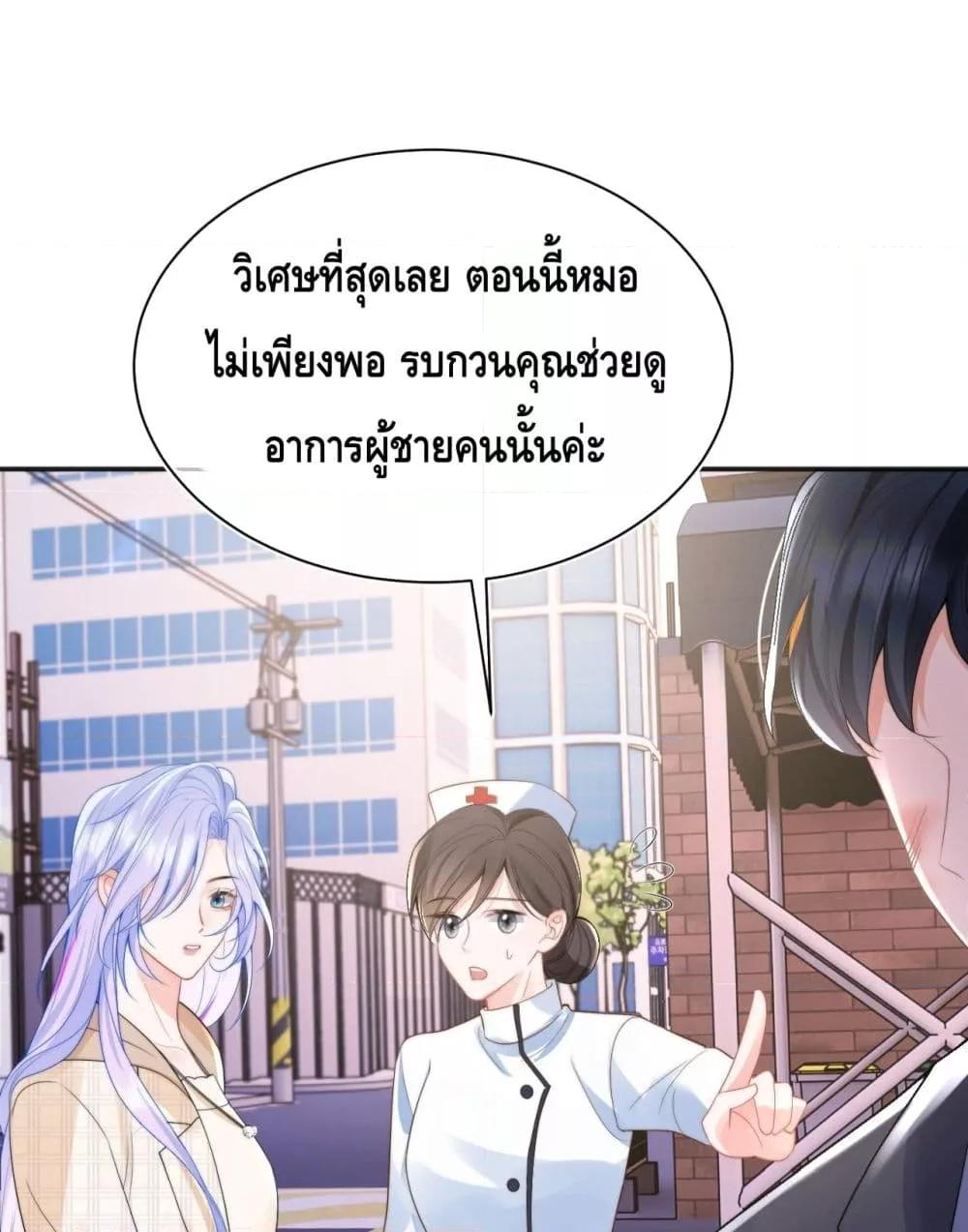 Manga-lc-com อ่านมังงะ อ่านการ์ตูน ออนไลน์ ฟรี CommanderGaoL ตอนที่ 1 2 3 4 5 6 7 8 9 10 11 12 13 14 ฟรี ไม่มีโฆษณา Manga-lc - อ่าน มังงะ อ่าน การ์ตูน ออนไลน์ อ่านมังงะ ฟรี