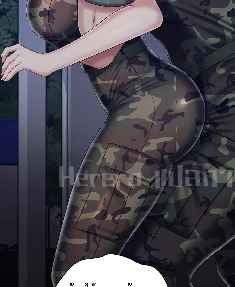 Doujin-Lc- อ่าน โดจิน มังฮวา เกาหลี ญี่ปุ่น จีน แปลไทย My Sister’s Duty ตอนที่ 1 2 3 4 5 6 7 8 9 10 11 12 13 14 ฟรี ไม่มีโฆษณา อ่าน โดจิน Manhwa เกาหลี ญี่ปุ่น จีน เรามีครบ คัดมาให้เน้นๆ โดจิน 18+ รับประกันความฟินโดย  Doujin Lc