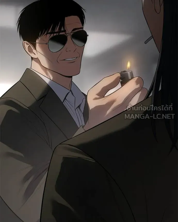 Baek XX ตอนที่ 154 รูปที่ 33