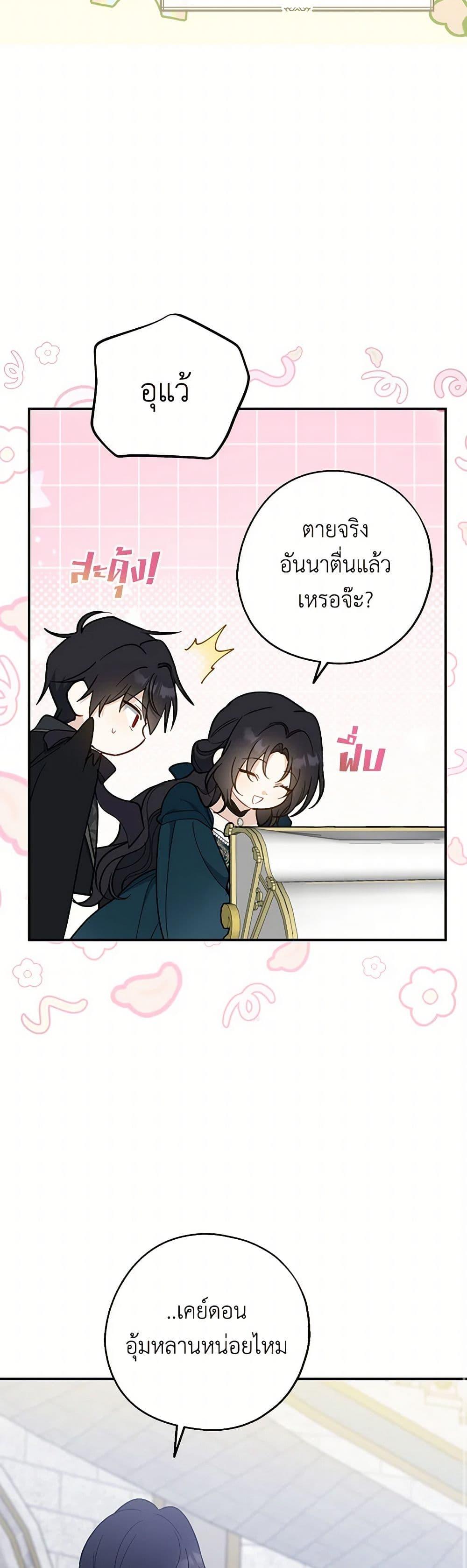 Manga-lc-com อ่านมังงะ อ่านการ์ตูน ออนไลน์ ฟรี Here Comes The Silver Spoon! ตอนที่ 1 2 3 4 5 6 7 8 9 10 11 12 13 14 ฟรี ไม่มีโฆษณา Manga-lc - อ่าน มังงะ อ่าน การ์ตูน ออนไลน์ อ่านมังงะ ฟรี