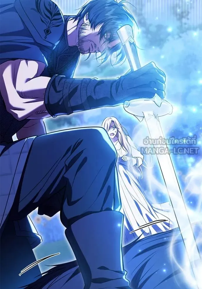 ทางหลุดพ้นของ ตอนที่ 99 รูปที่ 18