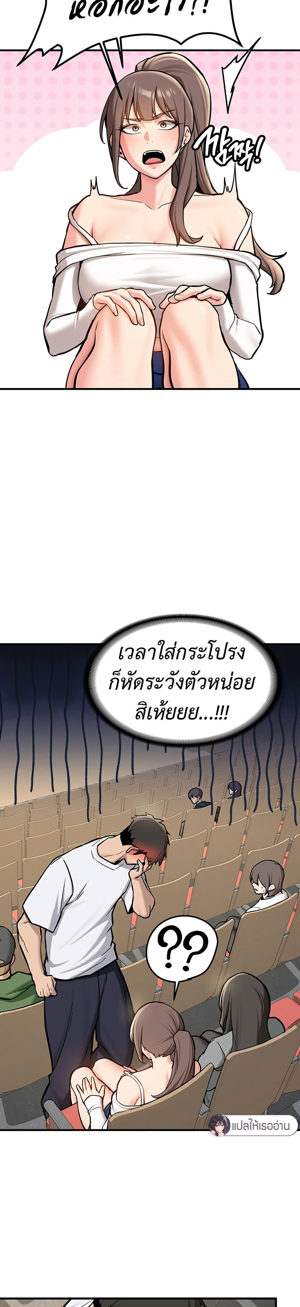 Doujin-Lc- อ่าน โดจิน มังฮวา เกาหลี ญี่ปุ่น จีน แปลไทย Pickup! ตอนที่ 1 2 3 4 5 6 7 8 9 10 11 12 13 14 ฟรี ไม่มีโฆษณา อ่าน โดจิน Manhwa เกาหลี ญี่ปุ่น จีน เรามีครบ คัดมาให้เน้นๆ โดจิน 18+ รับประกันความฟินโดย  Doujin Lc