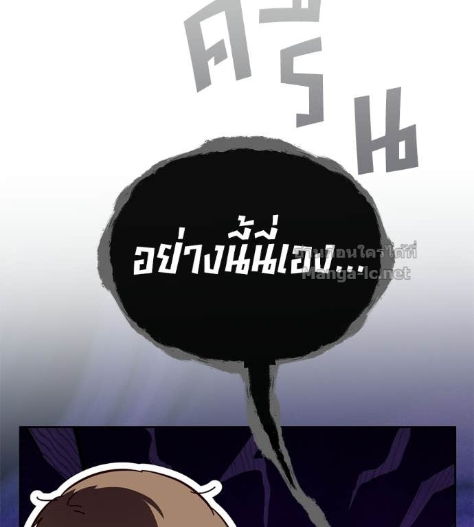 Doujin-Lc- อ่าน โดจิน มังฮวา เกาหลี ญี่ปุ่น จีน แปลไทย แกรนด์ดัชเชสล็อกมง ตอนที่ 1 2 3 4 5 6 7 8 9 10 11 12 13 14 ฟรี ไม่มีโฆษณา อ่าน โดจิน Manhwa เกาหลี ญี่ปุ่น จีน เรามีครบ คัดมาให้เน้นๆ โดจิน 18+ รับประกันความฟินโดย Doujin Lc